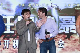 揭秘！明星一般在北京哪里买房？图片