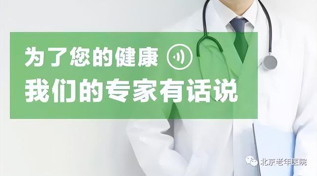 尿糖高是怎么引起的?（您了解尿糖阳性的原因吗）
