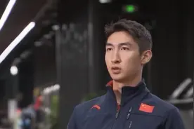 中国首金！冰刀在冰面上最高时速50公里，为何在玻璃上寸步难行？图片