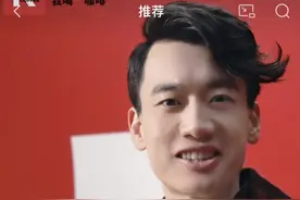 张颂文太丑、刘宇宁太丧、大嫂赢麻？|三月艺人商业合作红黑榜图片