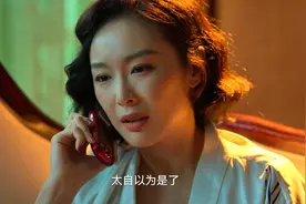 狂飙：高启强在陈书婷墓前，为什么哭着说自己离开了她啥都不是？图片