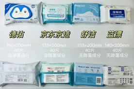 湿厕纸测评【建议收藏】：纯自用体验，不黑不吹，客观评价不站队图片