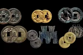 最高518万！中国最值钱的10大古钱币，一枚价值一套房图片