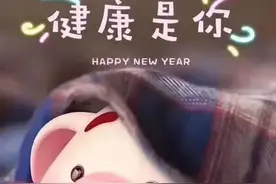 宝宝发烧时，该如何快速降温图片