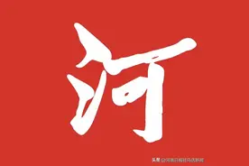 漫画同学 | 我的好朋友胡淳笑图片