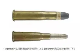 你的7.62？不，是你的7.62图片