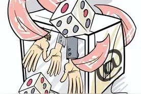 刷单是什么？你挣他们的“佣金”，他们要你的全部财产！图片