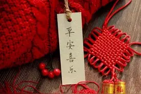 女儿男朋友第一次上门，我有点懵圈图片