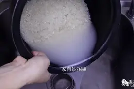 煮米饭的小技巧，每天煮的米饭也煮出不一样的味道图片