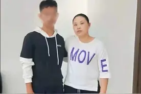 寻亲母亲被儿子拉黑：两人相处不到半天 丈夫已自杀图片