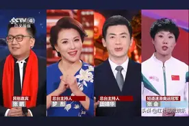 央视主播田靖华再次被重用，直播特别节目挑大梁，未来发展被看好图片