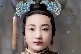 清朝皇妃的真实容貌：珍妃婴儿肥，俏皮可爱，魏璎珞原型很迷人图片