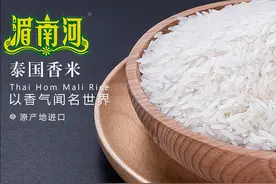 欧洲的这个国家，竟然也喜欢吃大米？图片