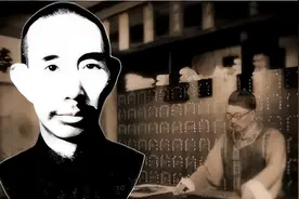 焕章：因拒交云南白药配方被致死，现已被国务院列为国家保密配方图片