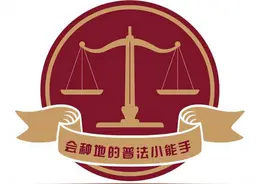 男子用消字笔写欠条。借给别人钱需要注意什么，才能不被人坑？图片