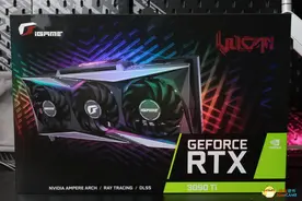 旗舰钛系列最强显卡，七彩虹iGame RTX 3090 Ti Vulcan OC显卡评测图片
