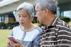 纪实：我是地主的女儿，年轻时生下的私生女，让我苦寻了几十年图片