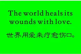 我在菲律宾马尼拉租房子图片