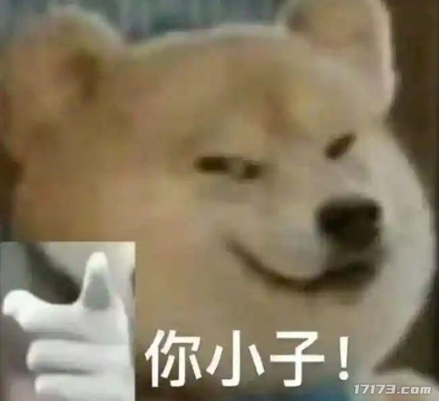 腾讯端游三幻神换人？网易一招阳谋，让八百万勇士转战梦幻西游