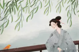 有了这份“古代称谓图鉴”，追剧更上头图片