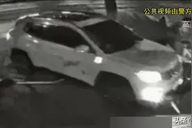 女子大义灭亲举报丈夫酒驾，警方调查发现蹊跷：一起拘留图片