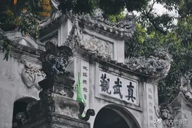 越南地名，怎么有一股“中国风”？图片