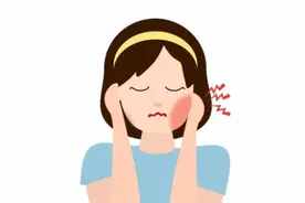 牙痛时吃什么药能够快速止痛？图片