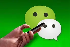 微信零钱通会吃掉本金？多次被监管部门处罚，钱放在里面安全？图片