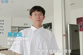 励志！济南一高三男生从倒数逆袭年级第一被保送图片