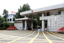 全国都有哪些警校招录研究生？都有哪些研究方向可以报考？图片