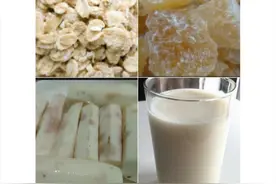 给大家安利一款简单好做的破壁机米糊做法-营养又简单“淮山汁”图片