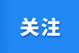 西宁市主城区2022年小学一年级新生报名即将开始图片