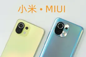 凭啥小米MIUI是安卓第一UI？这些藏在细节里的功能，堪称绝绝子图片