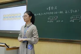 上海一高校教授年薪惹争议，公积金堪比别人月薪，揭露当下的状况图片