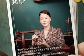 宜兴紫砂产业带的新故事：让非遗被更多年轻人看见图片