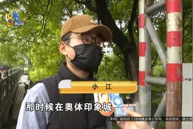 放弃万元月薪创业受挫，小伙子的做法你赞成吗？图片
