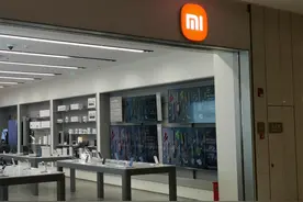 很生气！小米智能电视，被指暗藏“收费陷阱”！讨说法，耗到“怀疑人生”图片