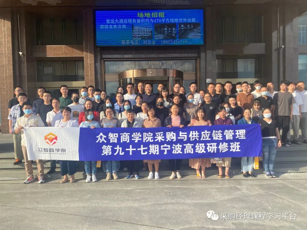 CPPM国际采购经理证书_CPPM证书实用性及政府补贴_cppm采购经理资格证书