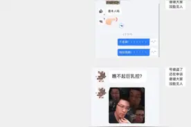 当朋友们发现你被盗号之后，哈哈哈哈哈回复笑得窜稀图片