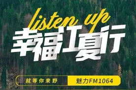 大江大河大武汉，武汉江夏旅游必去十大景点排行图片