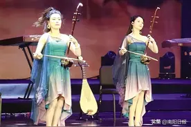 炫音世代·女子十二乐坊南阳迎新年音乐会激情上演 邂逅最美民乐图片