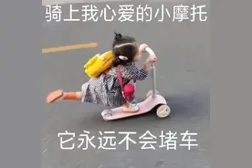 15岁小伙骑电动车在汉王镇撞伤老人，谁来赔？图片