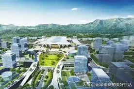 重庆东站4条地铁详情:有通往你家的线路吗？图片