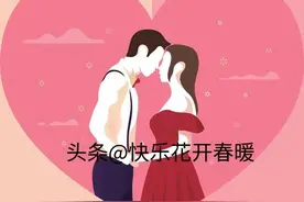 丈母娘是我的高中语文老师，我和她的三个女儿都谈过恋爱图片