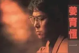 国粤语经典—译曲系列4图片