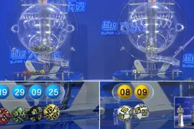 广东肇庆4.48亿巨奖？体彩史上第二？大乐透第22071期开65注头奖图片