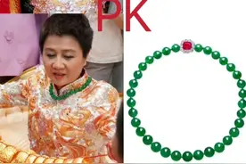 赌王三太四太的翡翠项链谁的更贵？答案来了图片