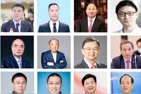 2023年安徽新首富：身价相当于11个李缜，8个李永新，4个王文银图片