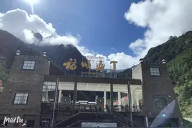 川藏南线之稻城亚丁景区图片