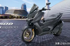 新车 | 售价28800元，新增亮红/亮蓝/亮黄配色，2023款升仕350D上市图片